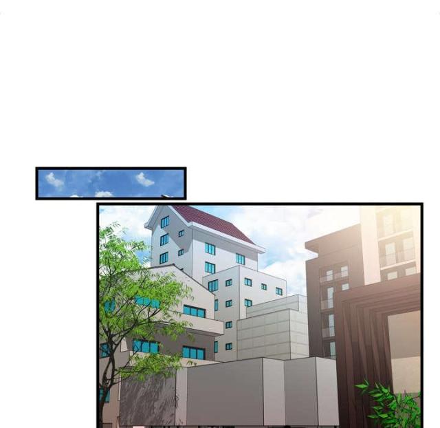 《超级闺蜜》第103话 第30页