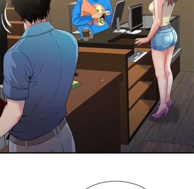《超级闺蜜》第103话 第45页