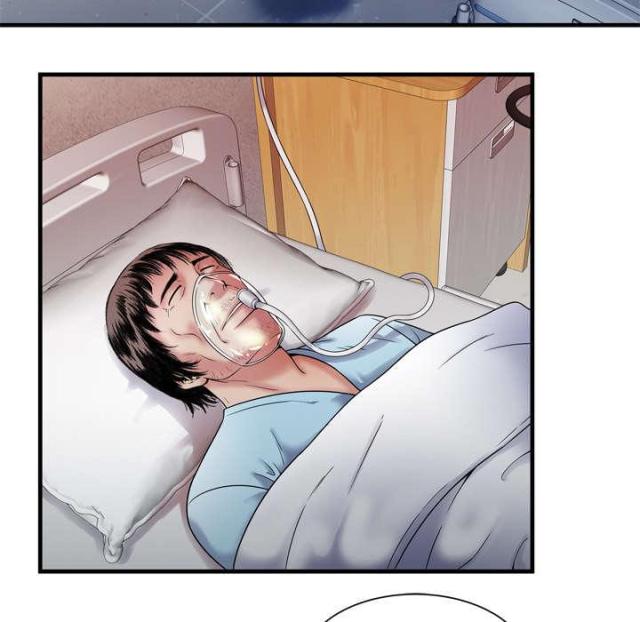 《超级闺蜜》第103话 第4页