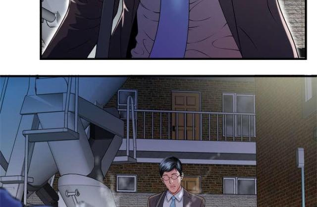 《超级闺蜜》第108话 第24页