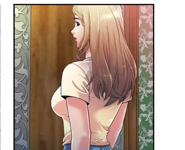 《超级闺蜜》第108话 第43页