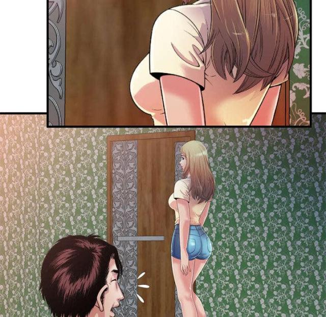 《超级闺蜜》第108话 第46页