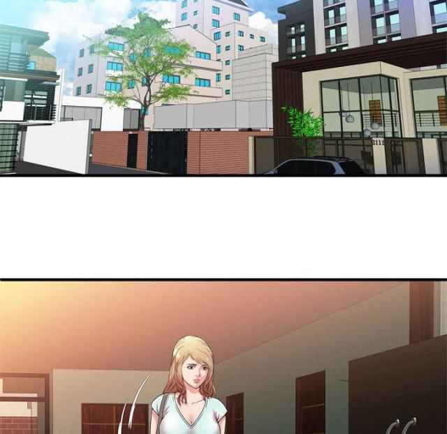 《超级闺蜜》第106话 第33页