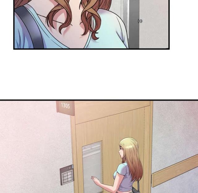 《超级闺蜜》第106话 第41页