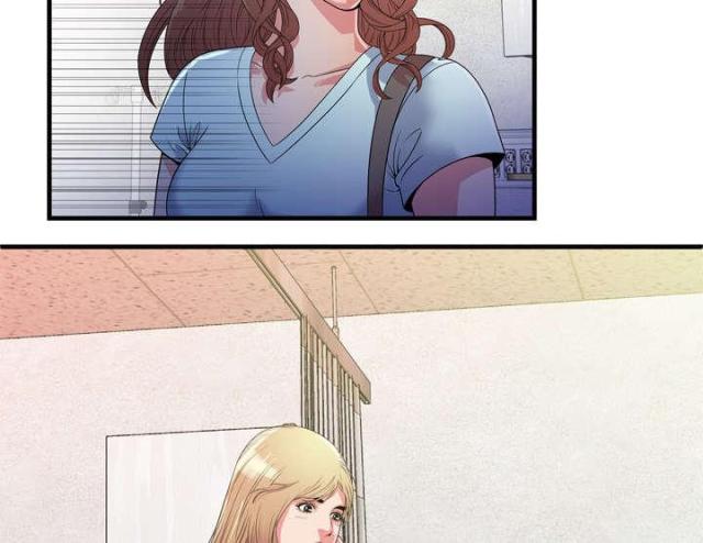 《超级闺蜜》第107话 第12页