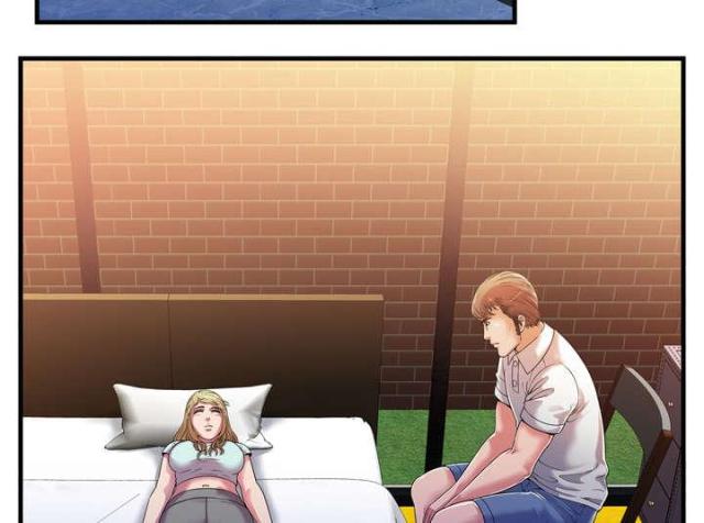 《超级闺蜜》第107话 第31页