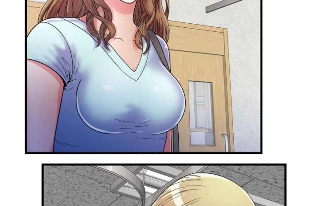 《超级闺蜜》第107话 第5页