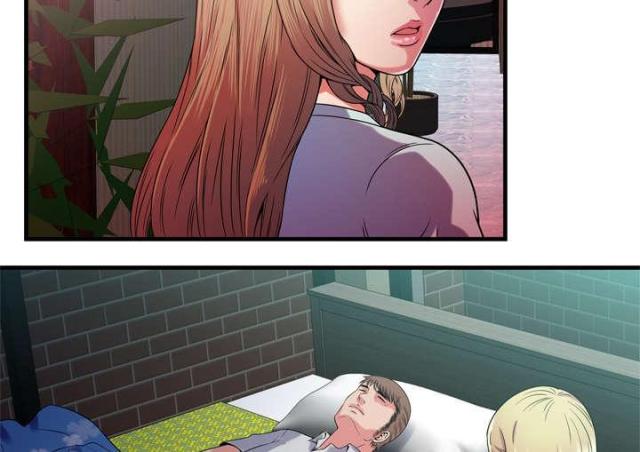 《超级闺蜜》第109话 第48页