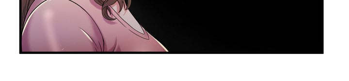 《超级闺蜜》第116话 第23页