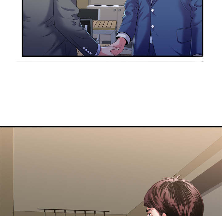 《超级闺蜜》第116话 第9页