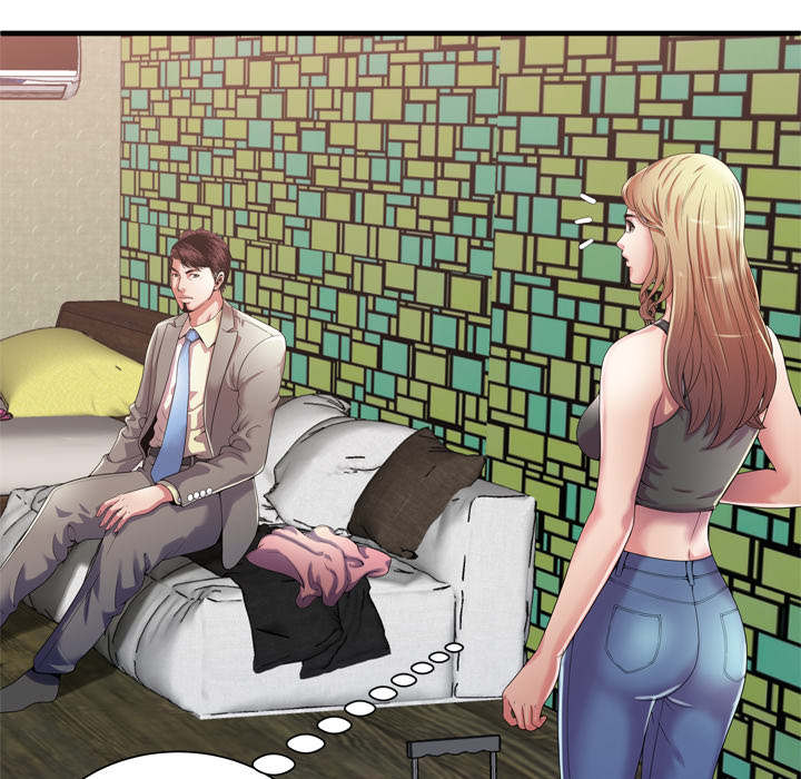 《超级闺蜜》第115话 第3页