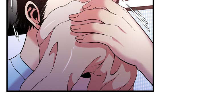 《超级闺蜜》第117话 第20页