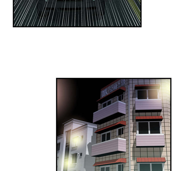 《超级闺蜜》第117话 第38页