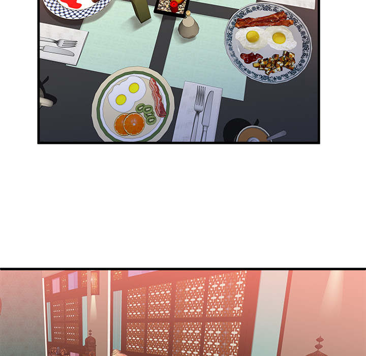 《超级闺蜜》第119话 第18页