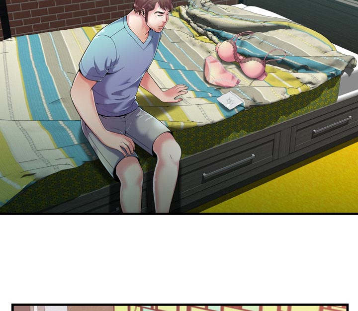 《超级闺蜜》第120话 第20页