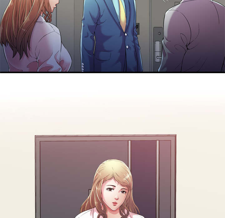 《超级闺蜜》第118话 第11页