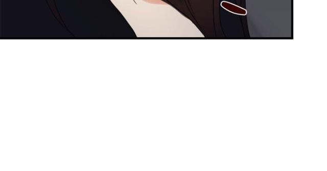 《偶像保镖》第7话 第14页