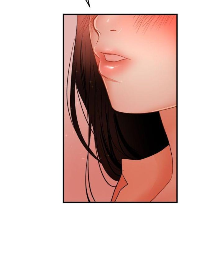 《偶像保镖》第15话 第6页