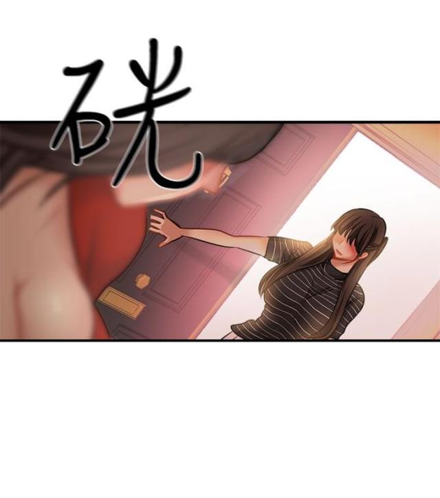 《偶像保镖》第14话 第18页