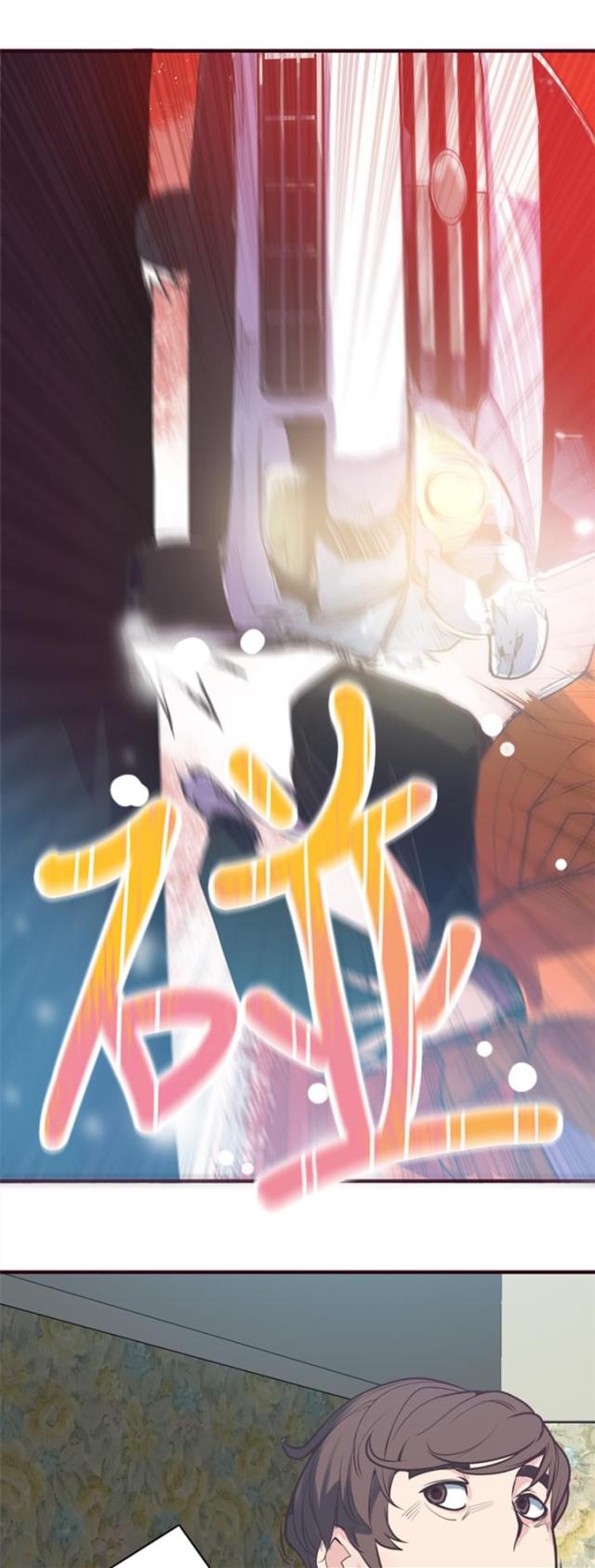 《幽灵道士》第9话 第2页