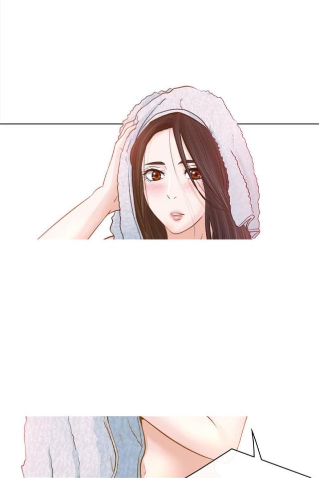 《教授的心思》第19话 第3页