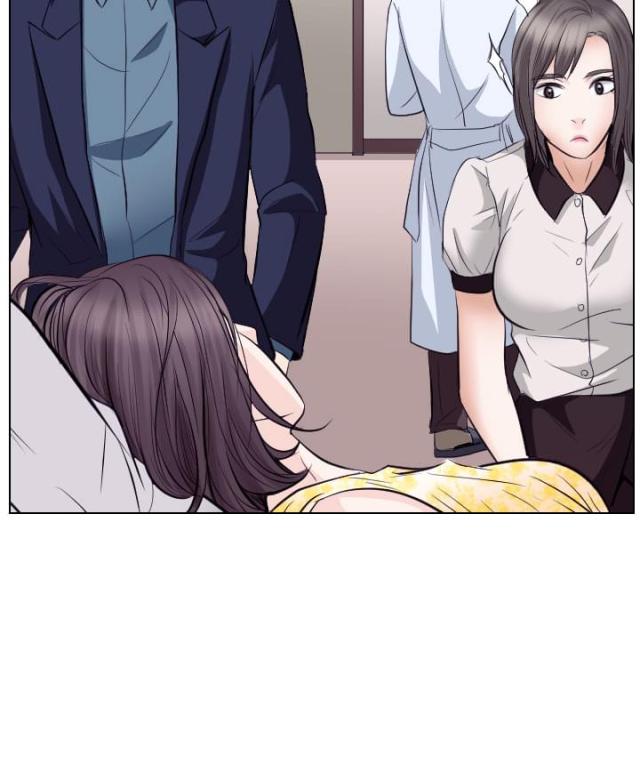 《教授的心思》第31话 第2页