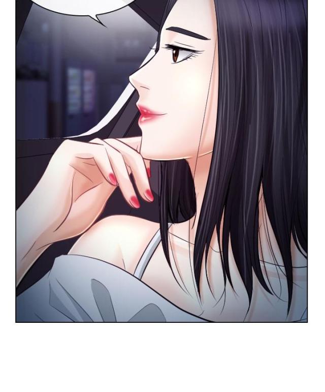 《教授的心思》第34话 第12页