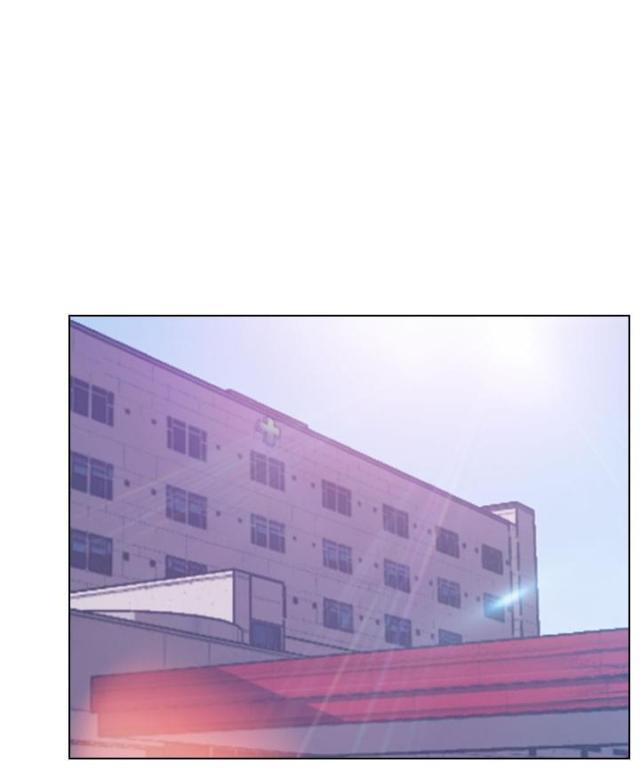 《教授的心思》第39话 第10页