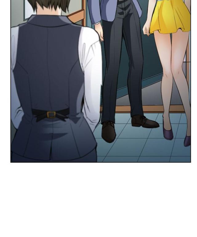 《教授的心思》第44话 第2页