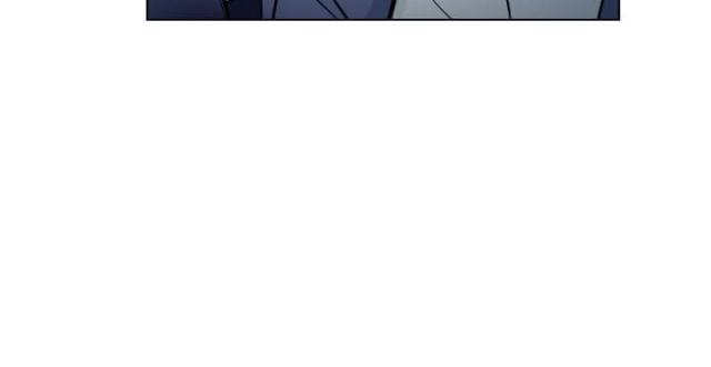 《教授的心思》第44话 第4页