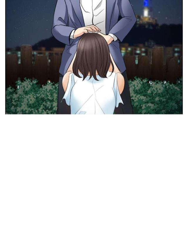 《教授的心思》第43话 第14页