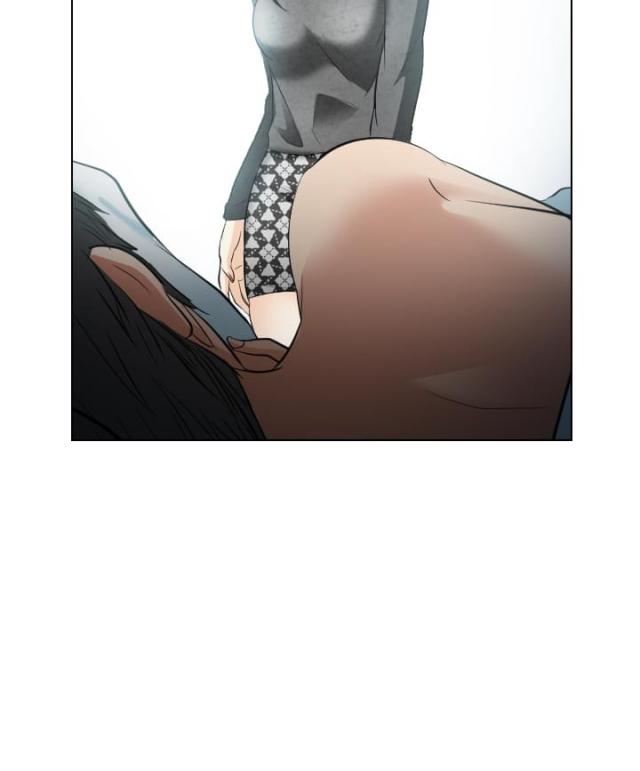 《教授的心思》第47话 第10页