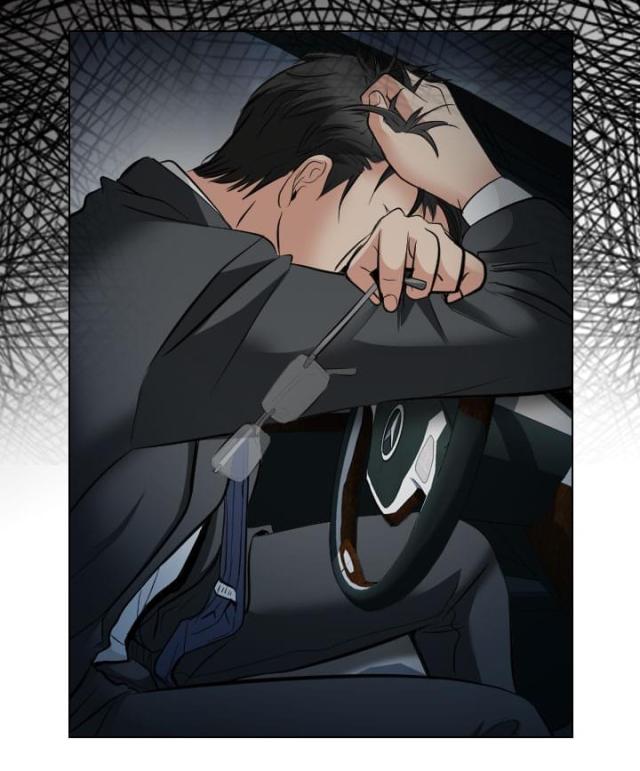 《教授的心思》第46话 第6页