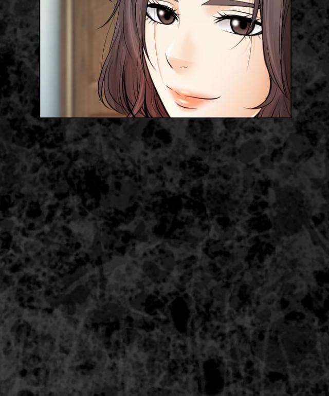 《教授的心思》第53话 第2页