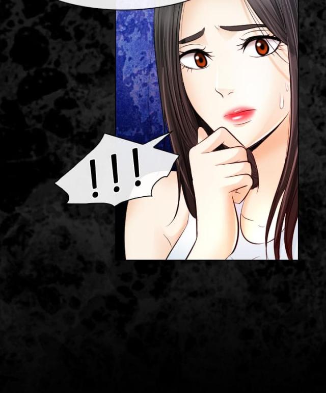 《教授的心思》第53话 第9页