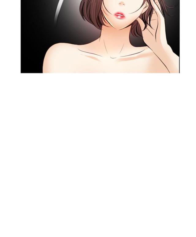 《教授的心思》第52话 第16页