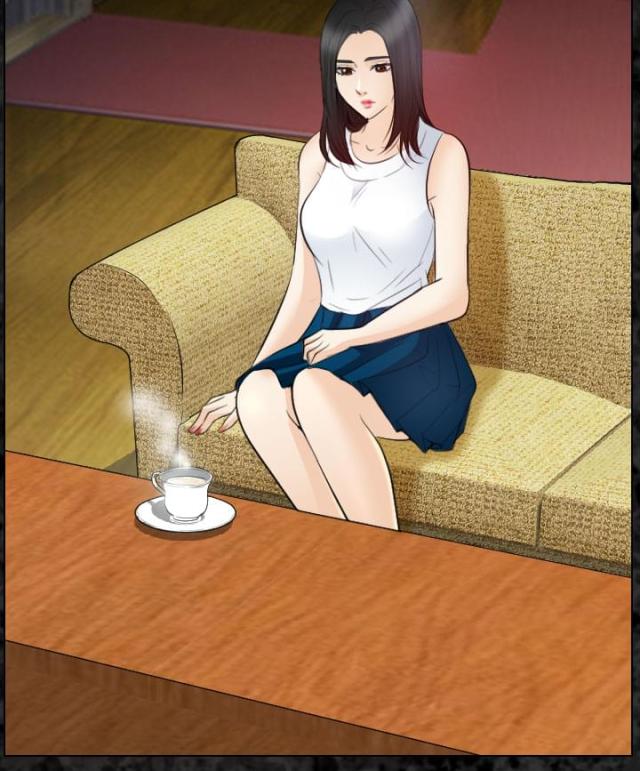 《教授的心思》第52话 第4页