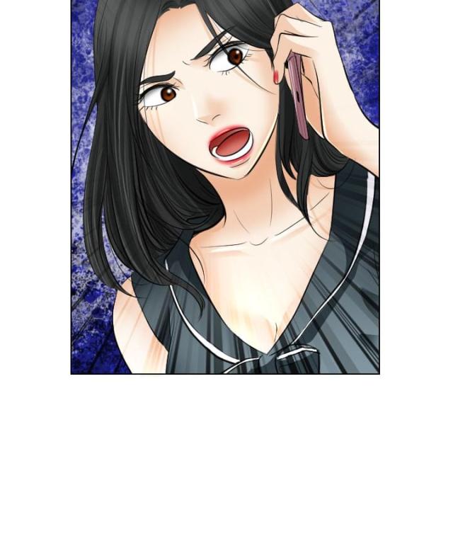 《教授的心思》第55话 第6页