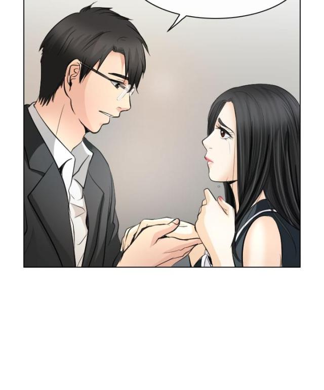 《教授的心思》第57话 第14页