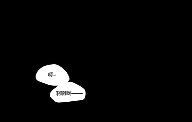 《最后的审判》第33话 第7页