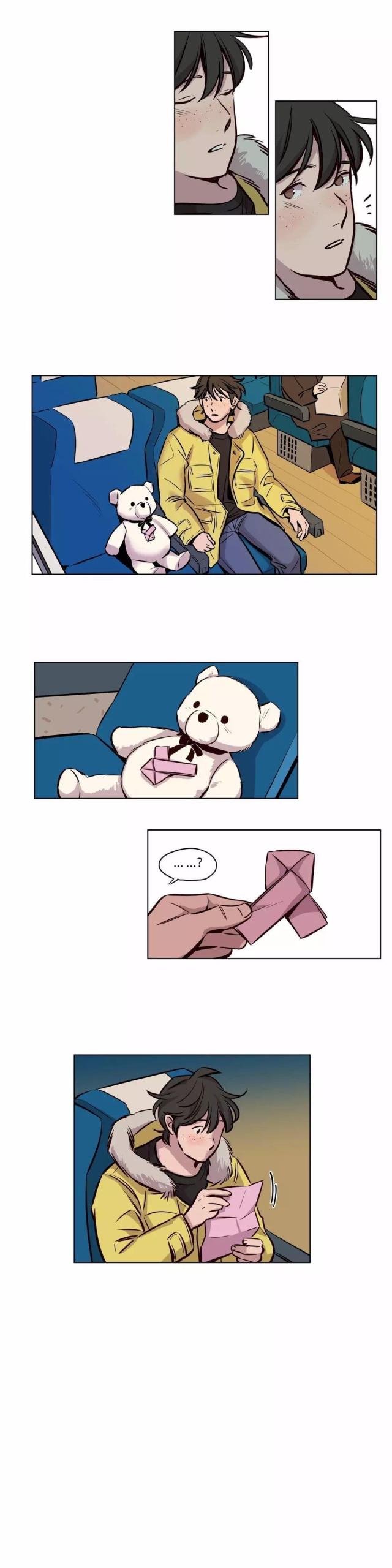 《最后的审判》第55话 第7页