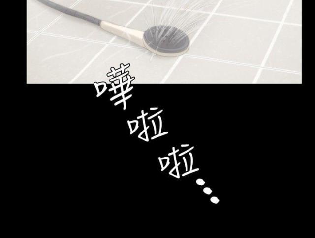 《金牌作曲家》第13话 第13页
