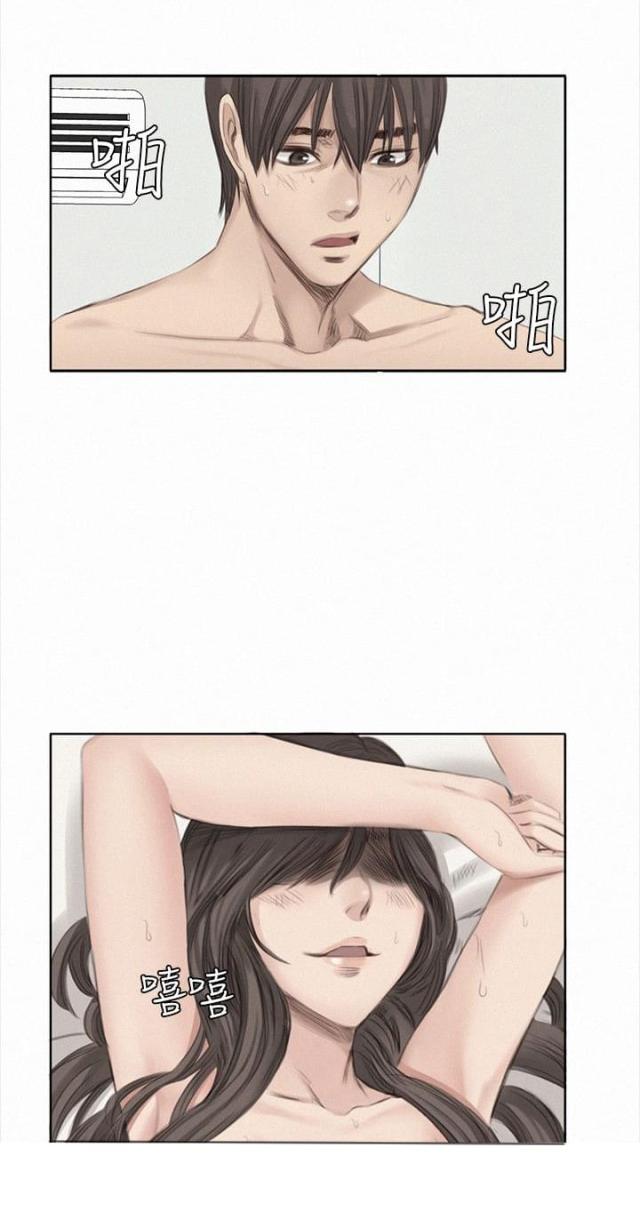 《金牌作曲家》第37话 第1页