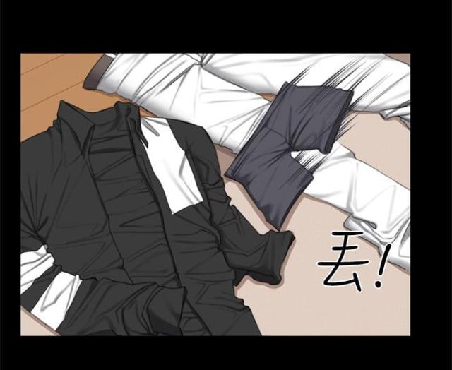 《金牌作曲家》第41话 第8页