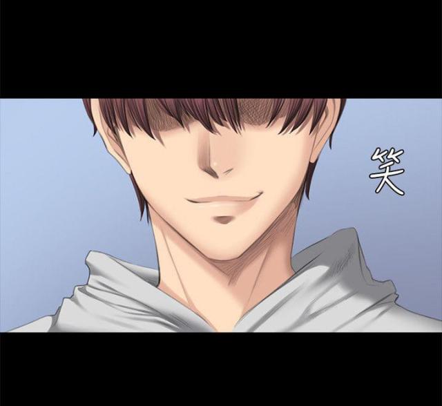 《金牌作曲家》第44话 第3页