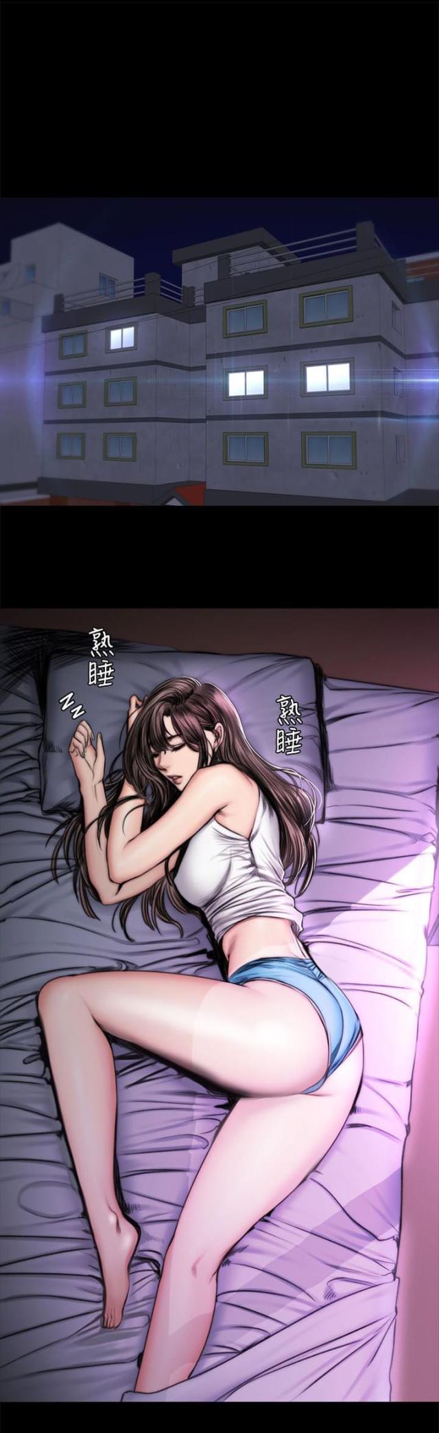 《金牌作曲家》第54话 第1页