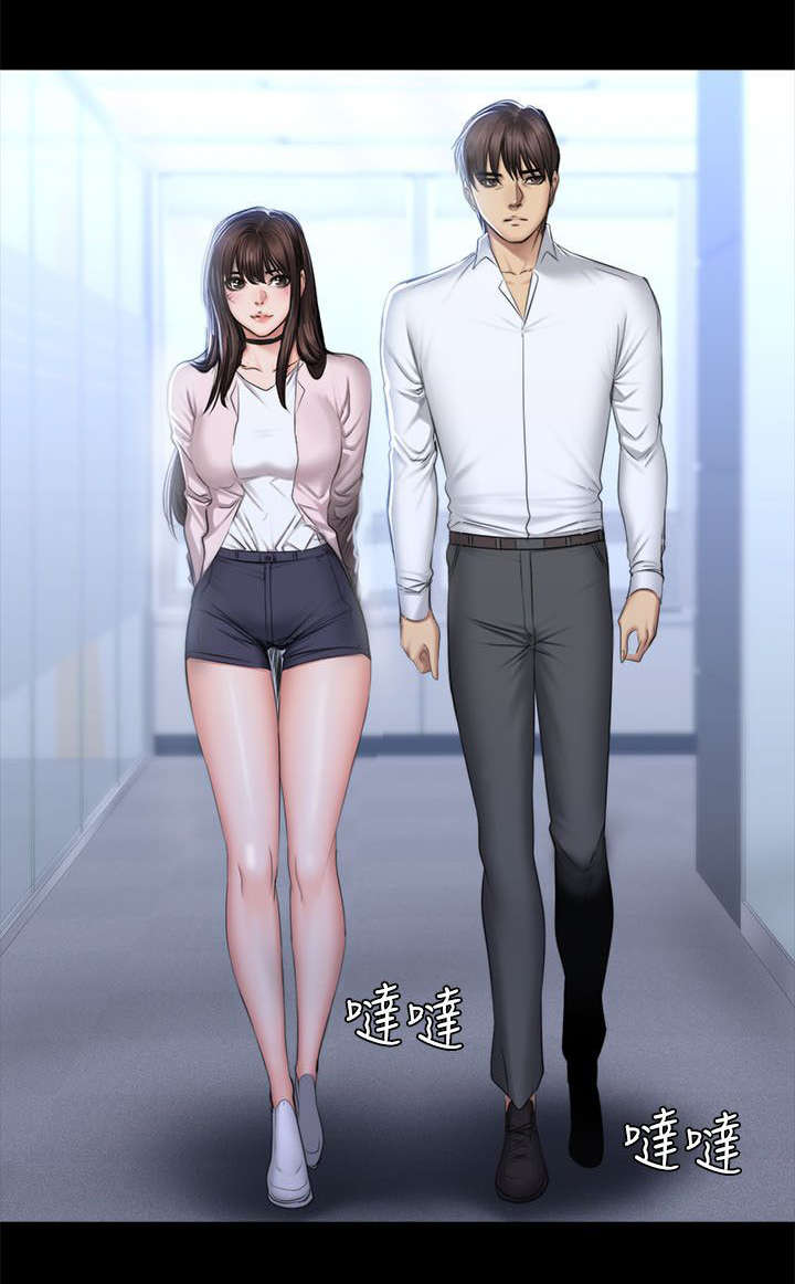 《金牌作曲家》第84话 第17页