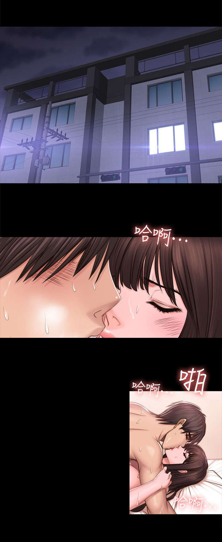 《金牌作曲家》第82话 第26页