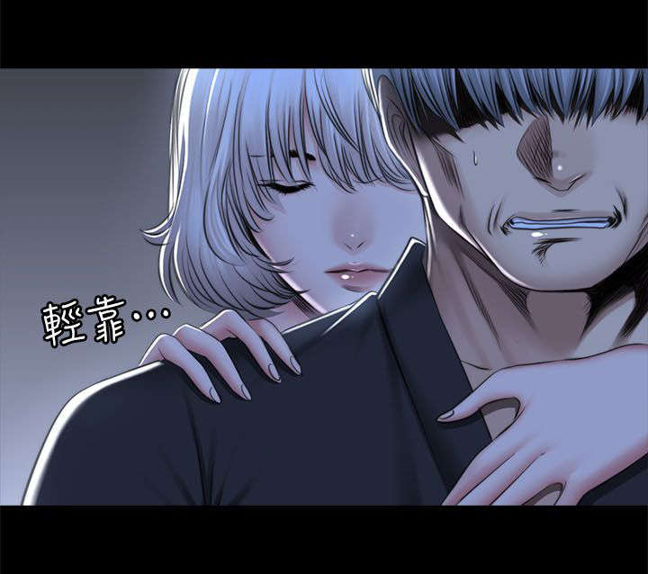 《金牌作曲家》第88话 第14页