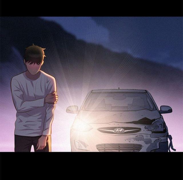 《爱我的与我爱的》第40话 第3页
